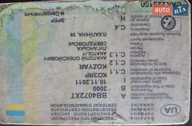 Цены Krone Другие прицепы