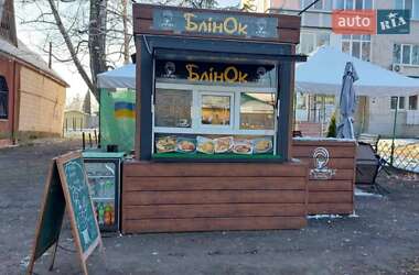 Ціни ПГ Інші причепи