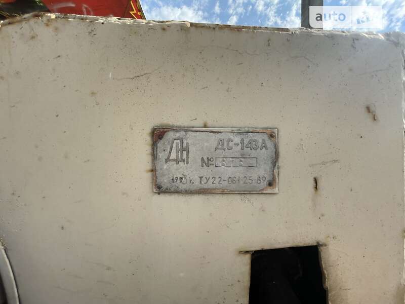 Асфальтоукладчик ДС 143 1993 в Харкові