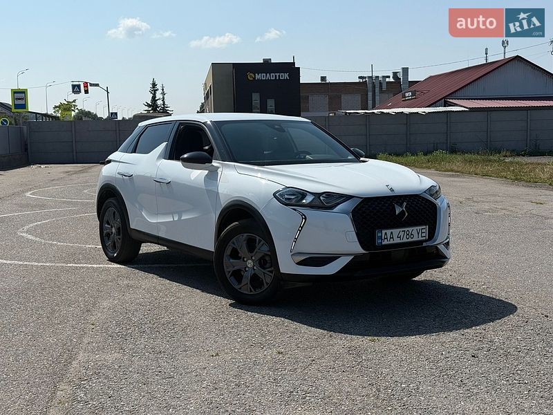 DS 3 e-Tense