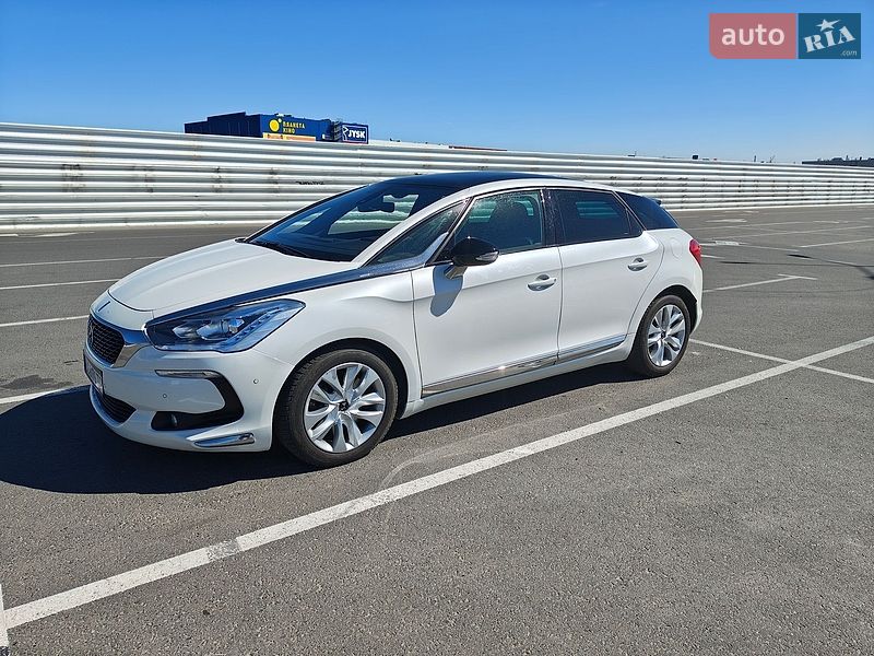 DS 5