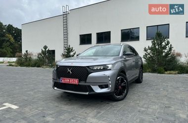 DS 7 Crossback  2020