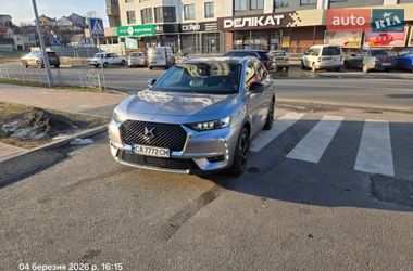 DS 7 Crossback  2020