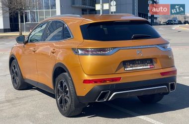 DS 7 Crossback  2020