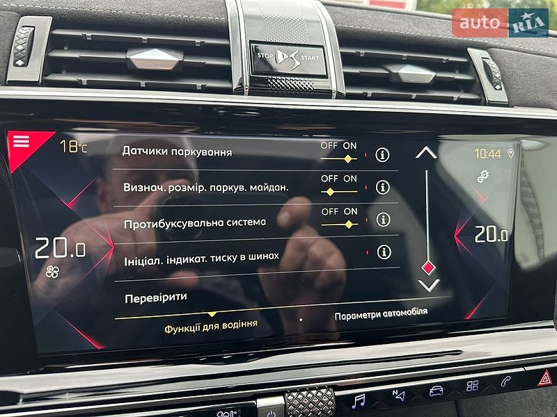 Позашляховик / Кросовер DS 7 Crossback 2020 в Луцьку фото 87 Позашляховик / Кросовер DS 7 Crossback 2020 в Луцьку