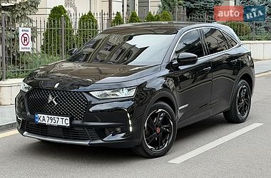 DS 7 Crossback  2020