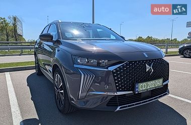 DS 7  2024