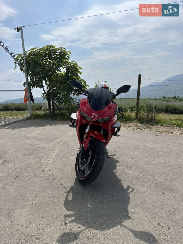 Ducati 1299 Panigale