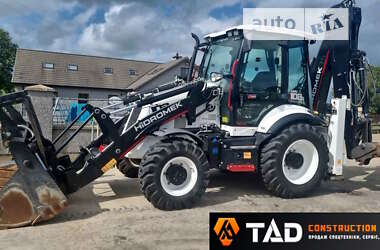 Цены Hidromek Экскаватор погрузчик