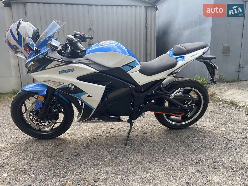 Electromoto HY