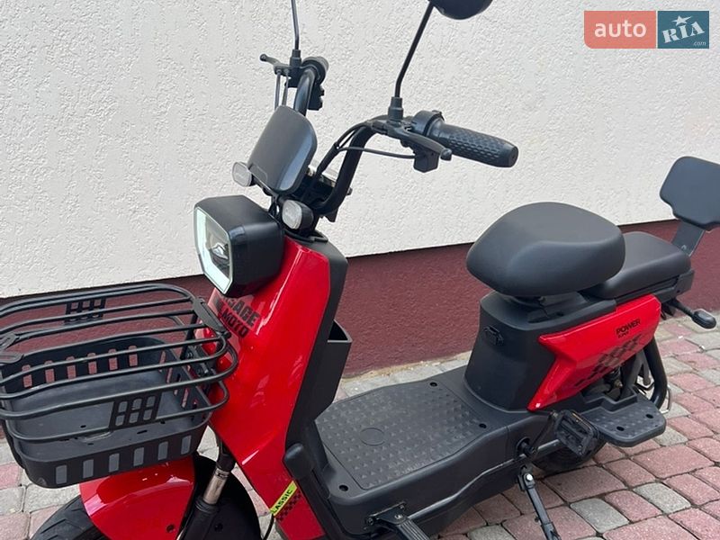 Electromoto Runpro