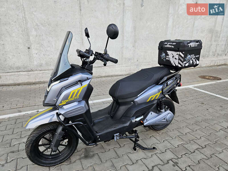 Electromoto X5