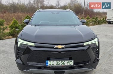 Цены Chevrolet Blazer EV Электро