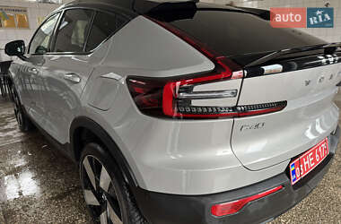 Цены Volvo C40 Recharge Электро