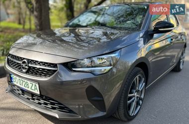 Цены Opel Corsa-e Электро