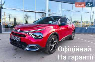 Цены Citroen e-C4 Электро