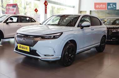 Ціни Honda eNP1 Електро