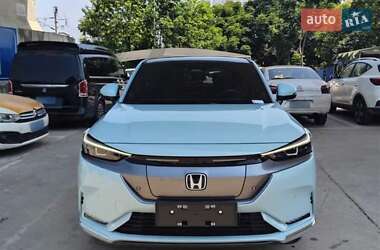 Цены Honda eNP1 Электро