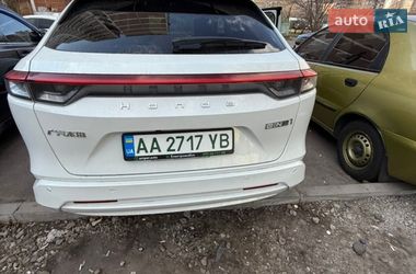 Цены Honda eNP1 Электро