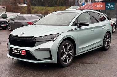 Ціни Skoda Enyaq iV Електро