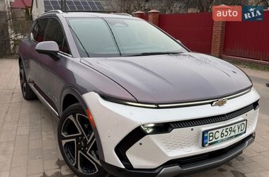 Цены Chevrolet Equinox EV Электро