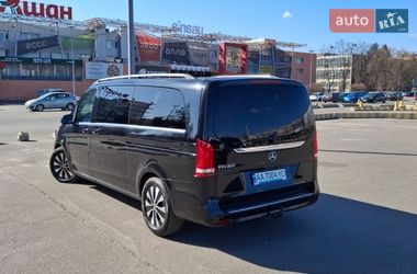 Цены Mercedes-Benz EQV Электро