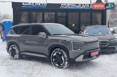 Цены Kia EV5 Электро
