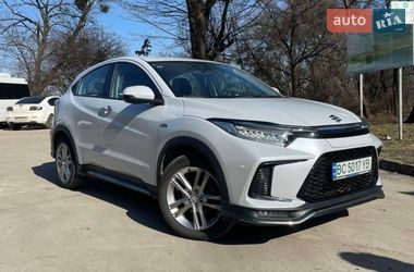 Цены Honda Everus VE-1 Электро