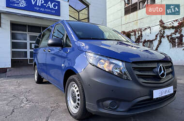 Цены Mercedes-Benz eVito Электро