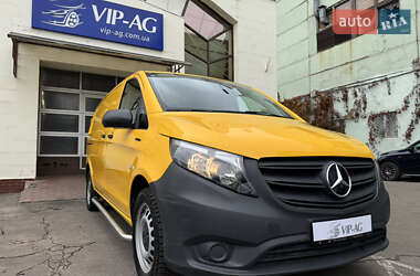 Цены Mercedes-Benz eVito Электро
