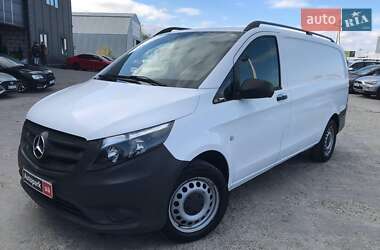 Цены Mercedes-Benz eVito Электро