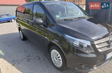 Цены Mercedes-Benz eVito Электро