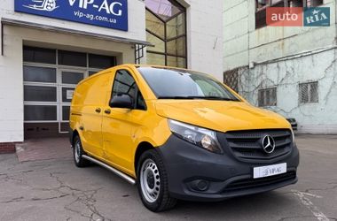 Цены Mercedes-Benz eVito Электро