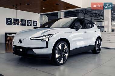 Цены Volvo EX30 Электро