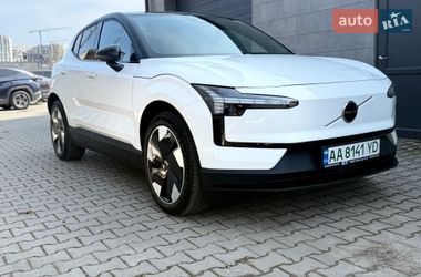 Цены Volvo EX30 Электро