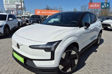 Цены Volvo EX30 Электро