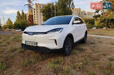 Цены Weltmeister EX5 Электро