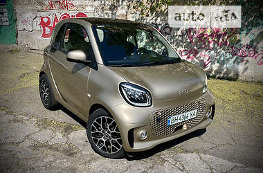 Цены Smart Fortwo Электро