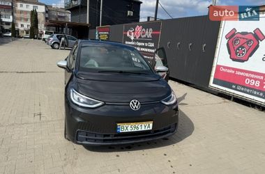 Ціни Volkswagen ID.3 Електро