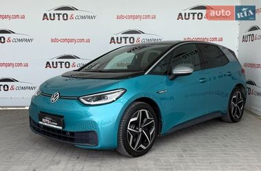 Цены Volkswagen ID.3 Электро