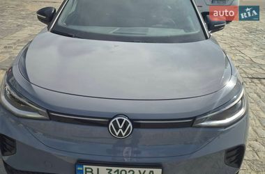 Цены Volkswagen ID.4 Crozz Электро