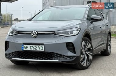 Цены Volkswagen ID.4 Crozz Электро