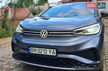 Цены Volkswagen ID.4 X Электро