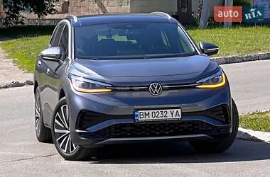 Цены Volkswagen ID.4 X Электро
