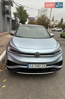 Цены Volkswagen ID.4 X Электро