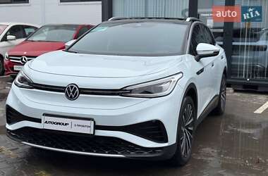 Цены Volkswagen ID.4 X Электро