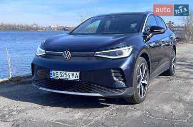 Цены Volkswagen ID.4 Электро