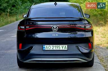 Цены Volkswagen ID.5 Электро