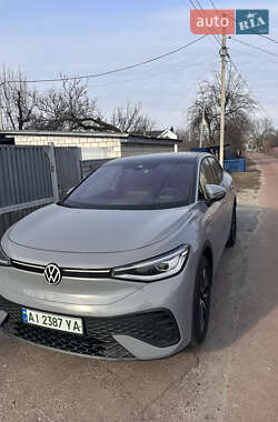 Цены Volkswagen ID.5 Электро