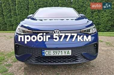 Ціни Volkswagen ID.5 Електро